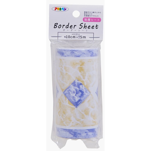 AP ボーダーシート 10cmX5m Kー09