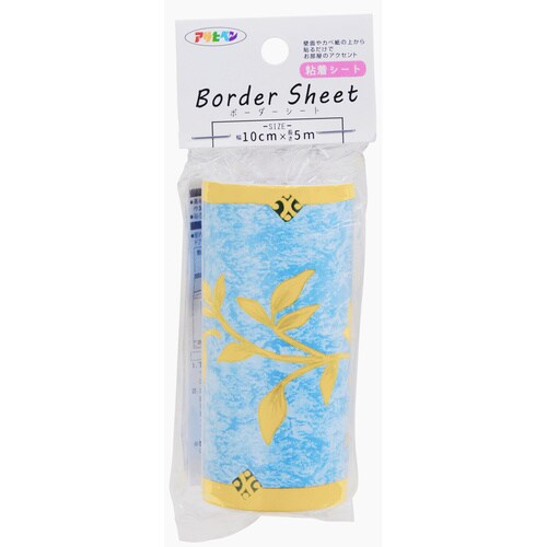 AP ボーダーシート 10cmX5m Kー07