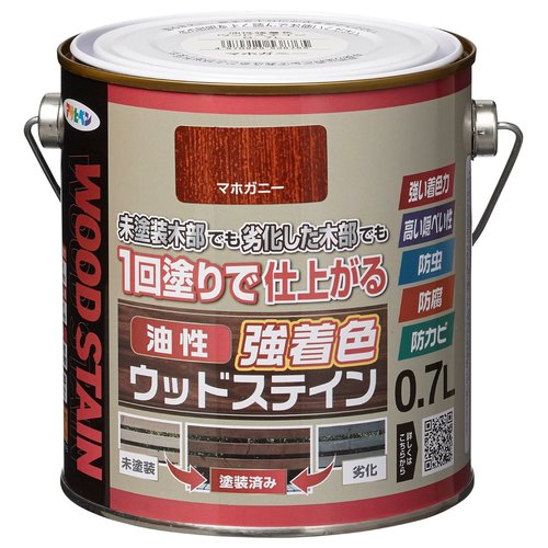 油性強着色ウッドステイン 0.7L マホガニー