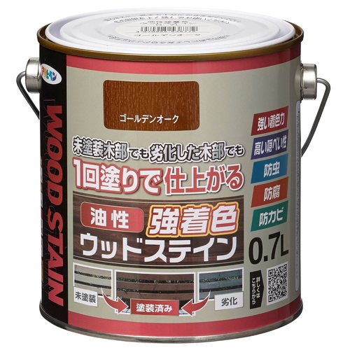 油性強着色ウッドステイン ゴールデンオーク
