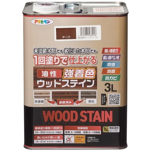 油性強着色ウッドステイン 3L チーク