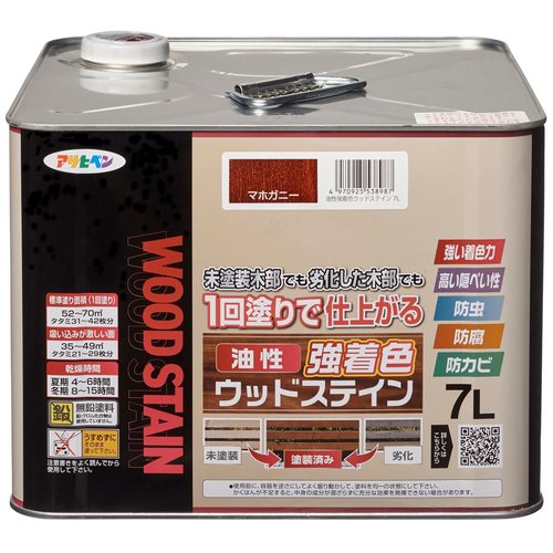 油性強着色ウッドステイン 7L マホガニー