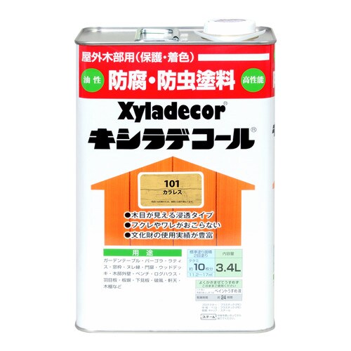 キシラデコール カラレス 3.4L
