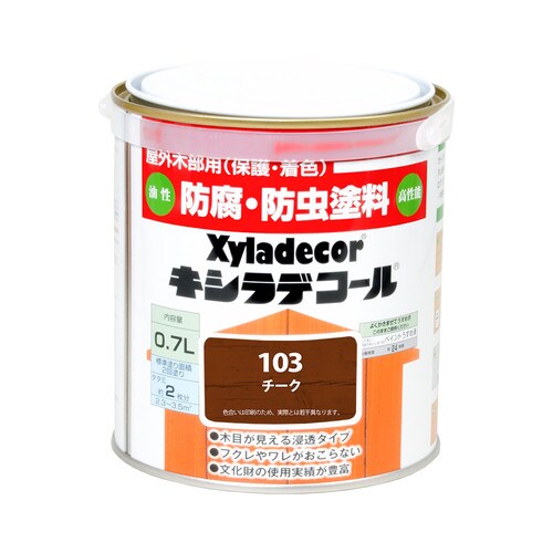 キシラデコール チーク 0.7L