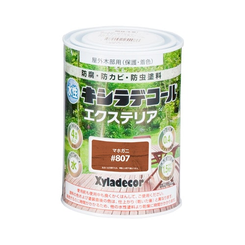 水性キシラデコール エクステリアS マホガ二