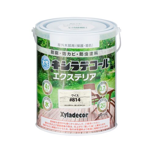 水性キシラデコール エクステリアS ワイス