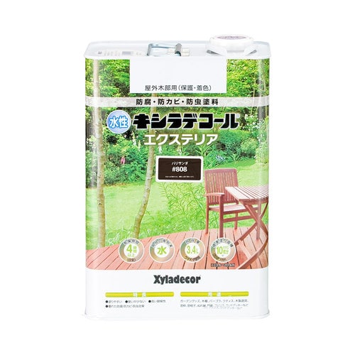 水性キシラデコール エクステリアSパリサンダ