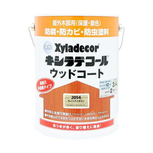 水性キシラデコール ウッドコートライトアイボリー