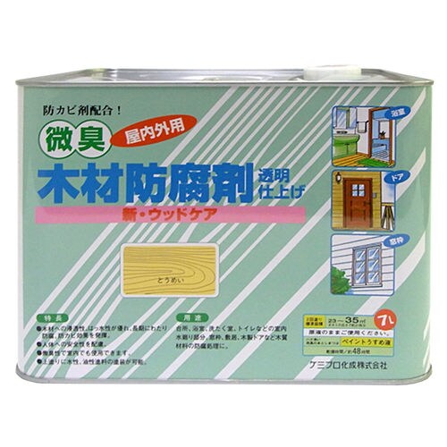 新・ウッドケア とうめい 7L