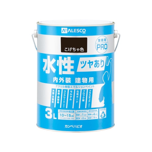 水性ツヤあり建物用PRO こげちゃ色 3L