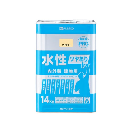 水性ツヤあり建物用PRO アイボリー 14K