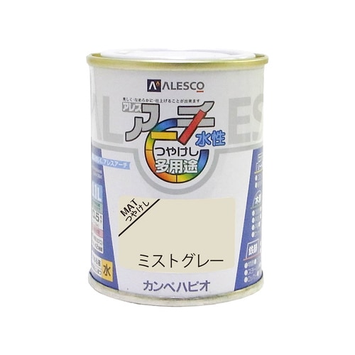 アレスアーチ ミストグレー 0.1L