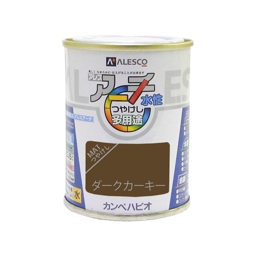 アレスアーチ ダークカーキー 0.1L
