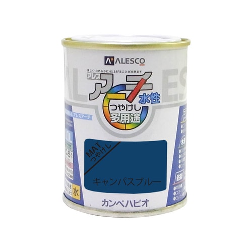 アレスアーチ キャンパスブルー 0.1L