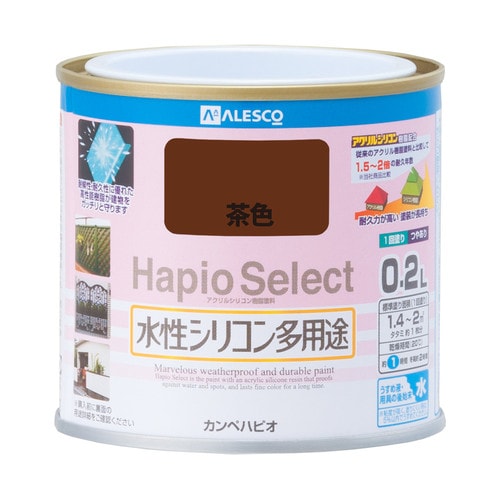 ハピオセレクト 茶色 0.2L
