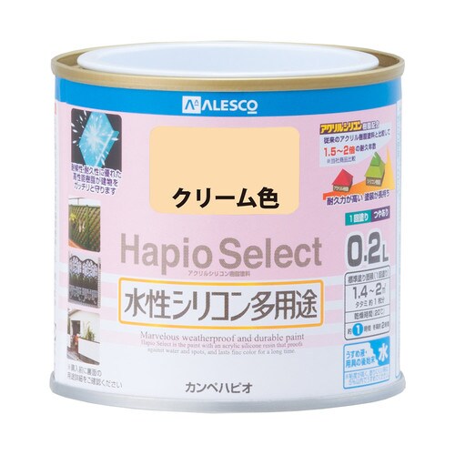 ハピオセレクト クリーム色 0.2L