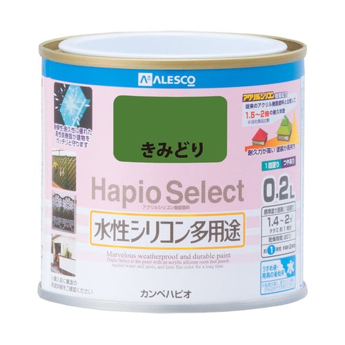 ハピオセレクト きみどり 0.2L