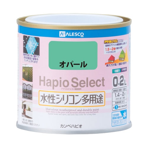 ハピオセレクト オパール 0.2L