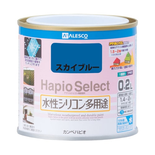 ハピオセレクト スカイブルー 0.2L