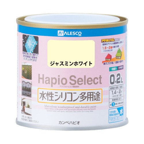 ハピオセレクト ジャスミンホワイト 0.2L