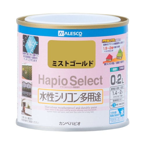 ハピオセレクト ミストゴールド 0.2L