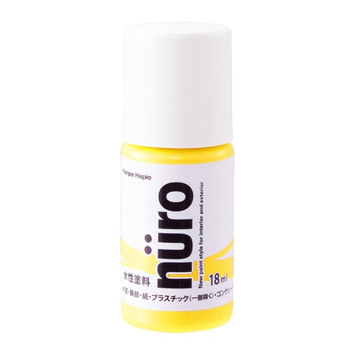 ヌーロ 黄色 18ML