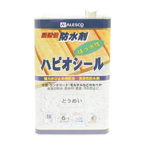 ハピオシール とうめい 1L