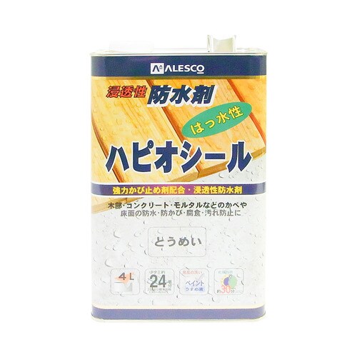 ハピオシール とうめい 4L