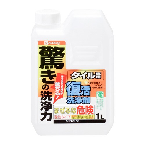 復活洗浄剤 タイル用 1L