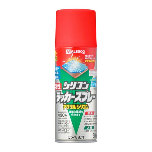 油性シリコンラッカースプレー レッド 300ML