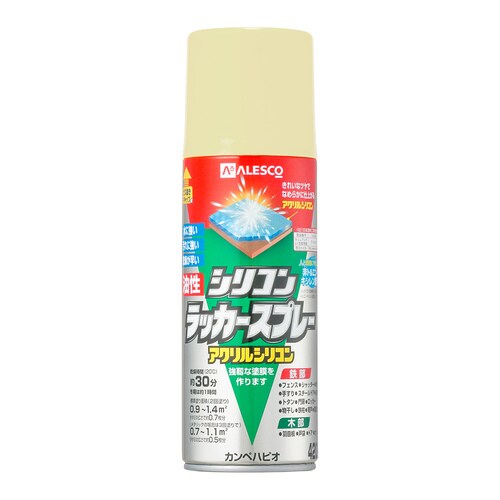 油性シリコンラッカースプレー クリーム 420ML