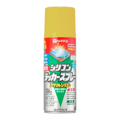 油性シリコンラッカースプレー ゴールド 420ML