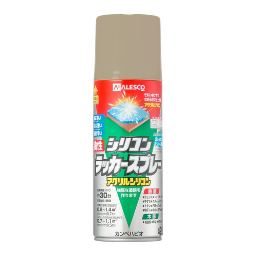 油性シリコンラッカースプレー ベージュ 420ML