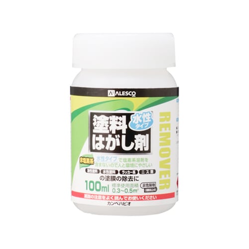 水性タイプ塗料はがし剤 100ML