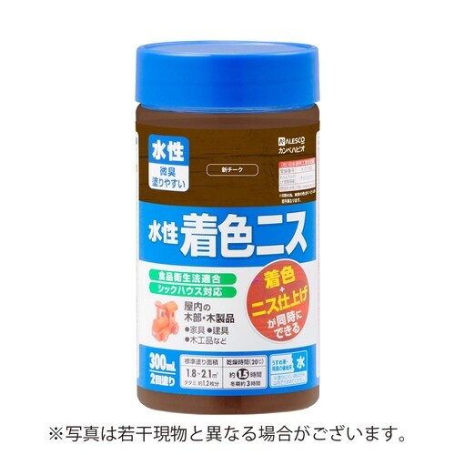 水性着色ニス 新チーク 300ML