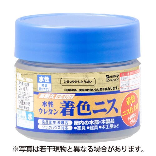 水性ウレタン着色ニス 3分つやとうめい 100ML