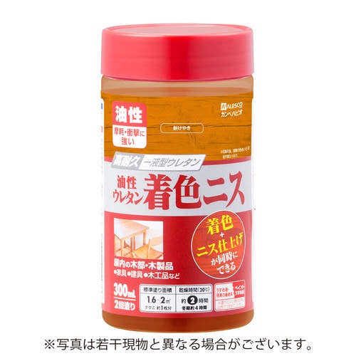 油性ウレタン着色ニス 新けやき 300ML