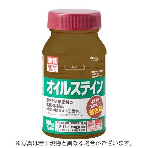 オイルステインA オーク 100ML