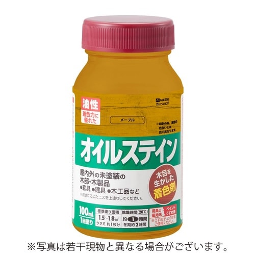 オイルステインA メープル 100ML