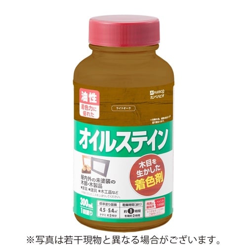 オイルステインA ライトオーク 300ML