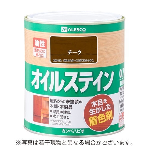 オイルステインA チーク 0.7L