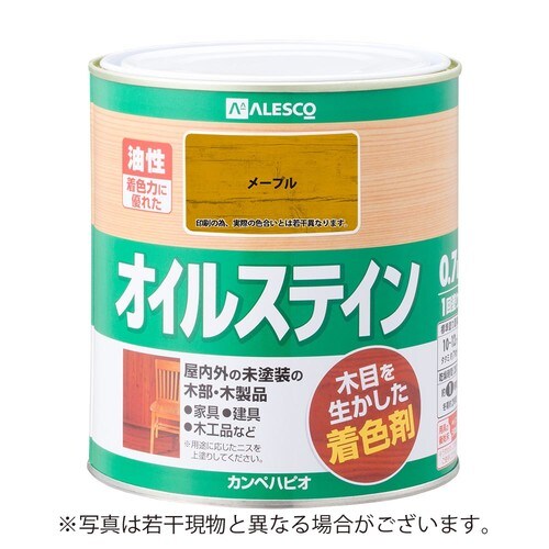 オイルステインA メープル 0.7L