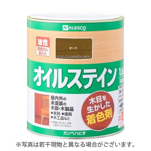 オイルステインA オーク 1.6L