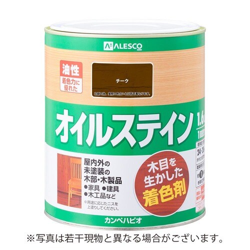 オイルステインA チーク 1.6L