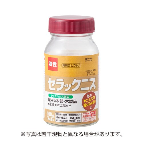 セラックニスA 黄褐色とうめい 100ML
