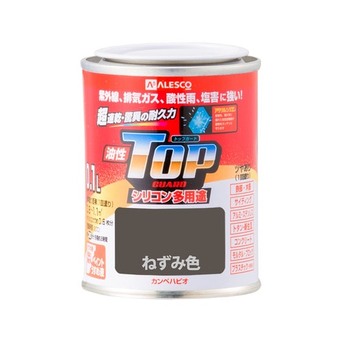 油性トップガード ねずみ色 0.1L