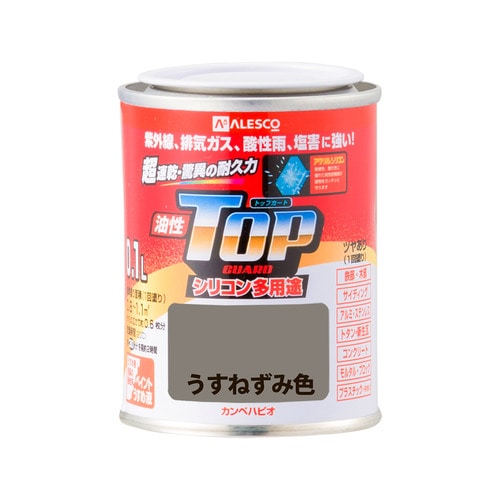 油性トップガード うすねずみ色 0.1L