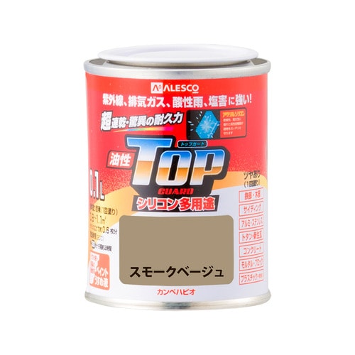 油性トップガード スモークベージュ 0.1L