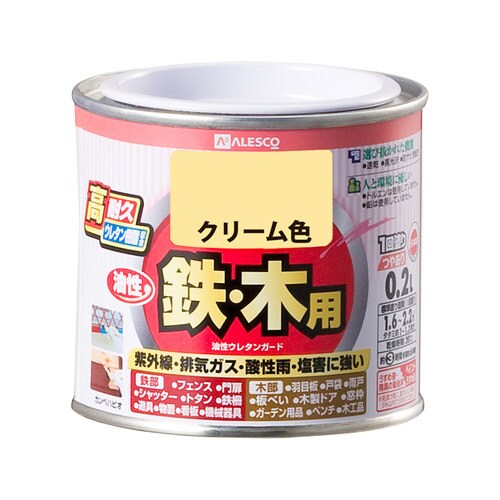 油性ウレタンガード クリーム色 0.2L