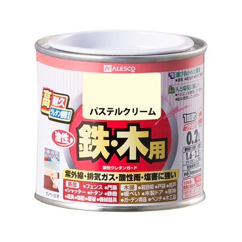 油性ウレタンガード パステルクリーム 0.2L